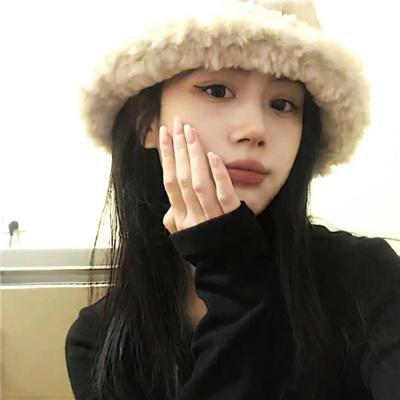 谴责