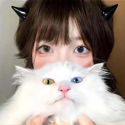 法庭